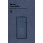 Чехол накладка TPU Armorstandart ICON для Huawei Y6p Dark Blue (ARM57118) Чехол накладка TPU Armorstandart ICON для Huawei Y6p Dark Blue (ARM57118)