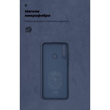 Чехол накладка TPU Armorstandart ICON для Huawei Y6p Dark Blue (ARM57118)