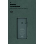Чехол накладка TPU Armorstandart ICON для Huawei Y6p Pine/Green (ARM57116)