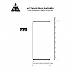 Защитное стекло ArmorStandart Pro для Samsung M31s M317 Black (ARM57202)
