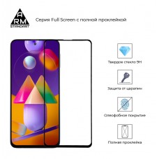 Защитное стекло Armorstandart Full Glue для Samsung M31s M317 Black (ARM57204)