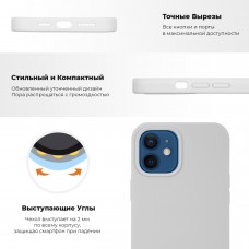 Чехол накладка TPU Armorstandart Silicone для iPhone 12 Pro Grapefruit (ARM57262)