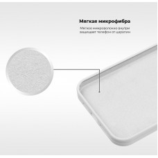 Чехол накладка TPU Armorstandart Silicone для iPhone 12 Pro Grapefruit (ARM57262)