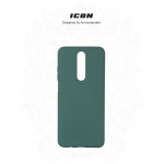 Чехол накладка TPU Armorstandart ICON для Xiaomi Poco X2 Pine/Green (ARM57321) Чехол накладка TPU Armorstandart ICON для Xiaomi Poco X2 Pine/Green (ARM57321)