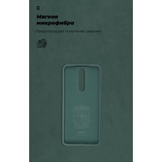 Чехол накладка TPU Armorstandart ICON для Xiaomi Poco X2 Pine/Green (ARM57321)