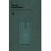 Чехол накладка TPU Armorstandart ICON для Xiaomi Poco X2 Pine/Green (ARM57321)