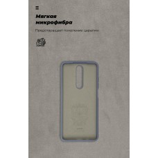 Чехол накладка TPU Armorstandart ICON для Xiaomi Poco X2 Blue (ARM57322)