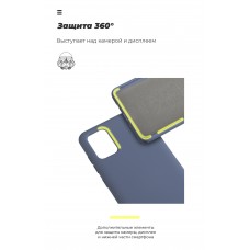 Чехол накладка TPU Armorstandart ICON для Xiaomi Poco X2 Blue (ARM57322)
