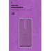 Чехол накладка TPU Armorstandart ICON для Xiaomi Poco X2 Lilac (ARM57323)