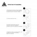 Защитное стекло Armorstandart Pro 3D Full Glue для Apple iPhone 12 12 Pro Black (ARM57355)