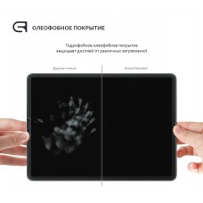 Защитное стекло Armorstandart 2.5D CR для iPad Air 10.9 2020 Transparent (ARM57358)