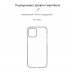 Чехол накладка TPU Armorstandart Air Series для Apple iPhone 12 mini Transparent (ARM57380)
