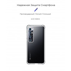 Чехол накладка TPU Armorstandart Air Force для Xiaomi Mi 10 Ultra Camera cover Transparent (ARM57390)