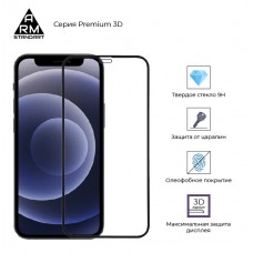 Защитное стекло Armorstandart Premium 3D Full Glue для Apple iPhone 12 Pro Max Black (ARM57411)