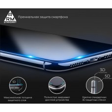Защитное стекло Armorstandart Premium 3D Full Glue для Apple iPhone 12 Pro Max Black (ARM57411)
