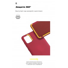 Чехол накладка TPU Armorstandart ICON для Samsung A01 Core (A013) Red (ARM57478)