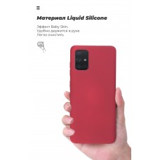 Чехол накладка TPU Armorstandart ICON для Samsung A01 Core (A013) Red (ARM57478)
