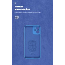 Чехол накладка TPU Armorstandart ICON для Apple iPhone 12 Mini Light Blue (ARM57481)