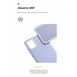 Чехол накладка TPU Armorstandart ICON для Apple iPhone 12 Mini Lavender (ARM57482) Чехол накладка TPU Armorstandart ICON для Apple iPhone 12 Mini Lavender (ARM57482)
