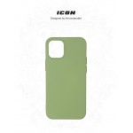 Чехол накладка TPU Armorstandart ICON для Apple iPhone 12 Mini Mint (ARM57483)