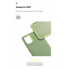 Чехол накладка TPU Armorstandart ICON для Apple iPhone 12 Mini Mint (ARM57483) Чехол накладка TPU Armorstandart ICON для Apple iPhone 12 Mini Mint (ARM57483)