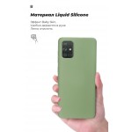 Чехол накладка TPU Armorstandart ICON для Apple iPhone 12 Mini Mint (ARM57483)