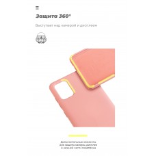 Чехол накладка TPU Armorstandart ICON для Apple iPhone 12 Mini Pink (ARM57485)
