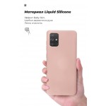 Чехол накладка TPU Armorstandart ICON для Apple iPhone 12 Mini Pink Sand (ARM57486)
