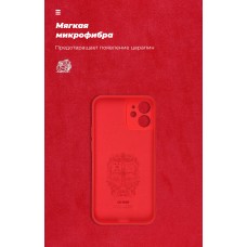 Чехол накладка TPU Armorstandart ICON для Apple iPhone 12 Mini Chili Red (ARM57487)