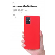 Чехол накладка TPU Armorstandart ICON для Apple iPhone 12 Mini Chili Red (ARM57487)