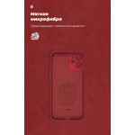 Чехол накладка TPU Armorstandart ICON для Apple iPhone 12 Mini Red (ARM57488)