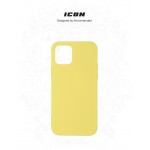 Чехол накладка TPU Armorstandart ICON для Apple iPhone 12 Mini Yellow (ARM57489)