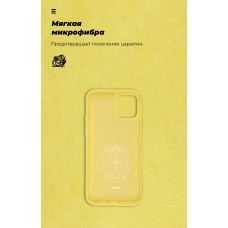 Чехол накладка TPU Armorstandart ICON для Apple iPhone 12 Mini Yellow (ARM57489)