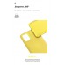 Чехол накладка TPU Armorstandart ICON для Apple iPhone 12 Mini Yellow (ARM57489)