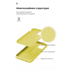 Чехол накладка TPU Armorstandart ICON для Apple iPhone 12 Mini Yellow (ARM57489)