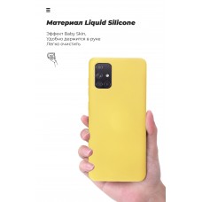 Чехол накладка TPU Armorstandart ICON для Apple iPhone 12 Mini Yellow (ARM57489)