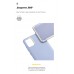 Чехол накладка TPU Armorstandart ICON для Apple iPhone 12 Pro Max Lavender (ARM57505)