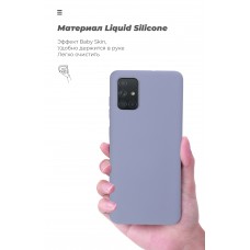 Чехол накладка TPU Armorstandart ICON для Apple iPhone 12 Pro Max Lavender (ARM57505)