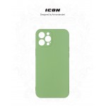Чехол накладка TPU Armorstandart ICON для Apple iPhone 12 Pro Max Mint (ARM57506) Чехол накладка TPU Armorstandart ICON для Apple iPhone 12 Pro Max Mint (ARM57506)