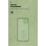 Чехол накладка TPU Armorstandart ICON для Apple iPhone 12 Pro Max Mint (ARM57506) Чехол накладка TPU Armorstandart ICON для Apple iPhone 12 Pro Max Mint (ARM57506)