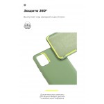 Чехол накладка TPU Armorstandart ICON для Apple iPhone 12 Pro Max Mint (ARM57506) Чехол накладка TPU Armorstandart ICON для Apple iPhone 12 Pro Max Mint (ARM57506)