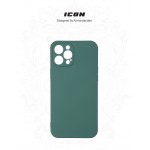 Чехол накладка TPU Armorstandart ICON для Apple iPhone 12 Pro Max Pine Green (ARM57507) Чехол накладка TPU Armorstandart ICON для Apple iPhone 12 Pro Max Pine Green (ARM57507)