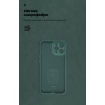Чехол накладка TPU Armorstandart ICON для Apple iPhone 12 Pro Max Pine Green (ARM57507) Чехол накладка TPU Armorstandart ICON для Apple iPhone 12 Pro Max Pine Green (ARM57507)
