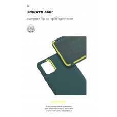 Чехол накладка TPU Armorstandart ICON для Apple iPhone 12 Pro Max Pine Green (ARM57507) Чехол накладка TPU Armorstandart ICON для Apple iPhone 12 Pro Max Pine Green (ARM57507)