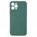 Чехол накладка TPU Armorstandart ICON для Apple iPhone 12 Pro Max Pine Green (ARM57507)