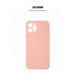 Чехол накладка TPU Armorstandart ICON для Apple iPhone 12 Pro Max Pink (ARM57508)