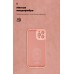 Чехол накладка TPU Armorstandart ICON для Apple iPhone 12 Pro Max Pink (ARM57508)