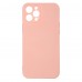 Чехол накладка TPU Armorstandart ICON для Apple iPhone 12 Pro Max Pink (ARM57508)