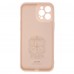 Чехол накладка TPU Armorstandart ICON для Apple iPhone 12 Pro Max Pink Sand (ARM57509)
