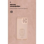 Чехол накладка TPU Armorstandart ICON для Apple iPhone 12 Pro Max Pink Sand (ARM57509)